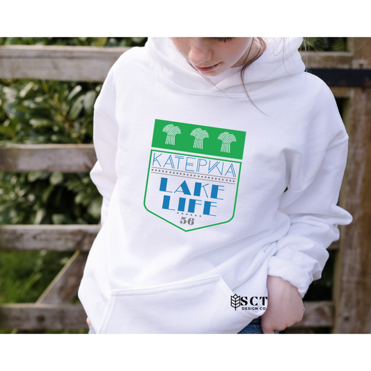 Katepwa lake life {Highway 56 - Multi-colour} - Youth Hoodie